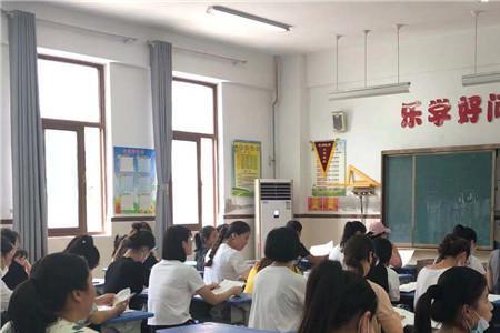 徐州市史庄小学怎么样