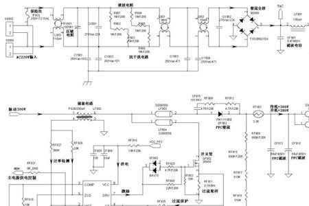 电源由哪三部分组成