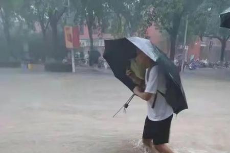 天降大雨是什么意思