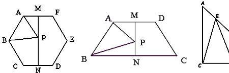 数学中几何l代表什么