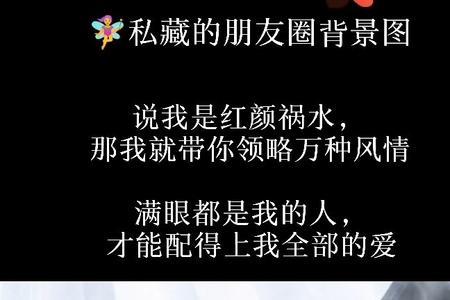 满眼都是珍贵东西成语