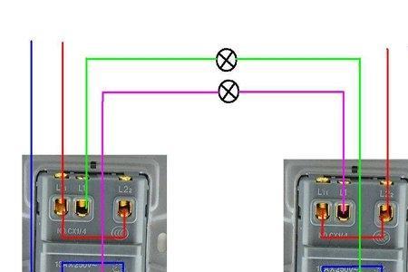 一开双控接好开灯微亮怎么回事