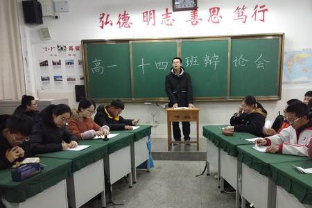 中学生综评文学素养怎么写