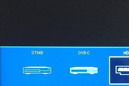 电脑hdmi2没有信号怎么处理