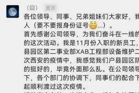 比亚迪厂面试多久出结果