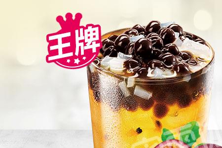 蜜雪冰城满杯百香果籽可以吃吗