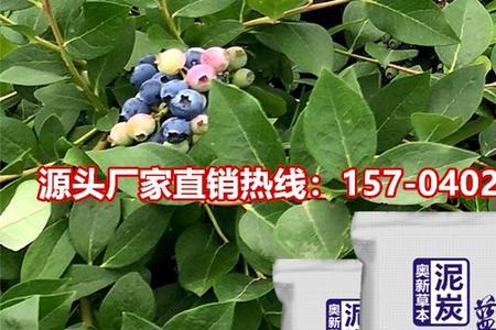 12l泥炭土等于多少斤