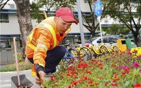 清洁工的高级叫法