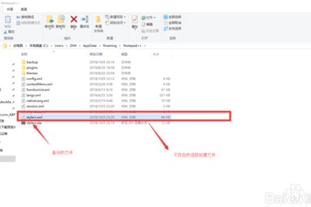 z7解压密码不知道怎么办