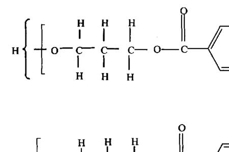 制取对苯二甲酸的化学式