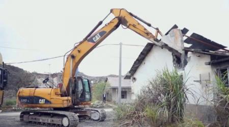 宅基地一般多久被拆除