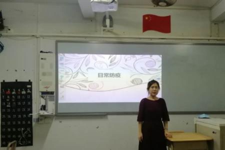 湛江财贸学校管理怎样