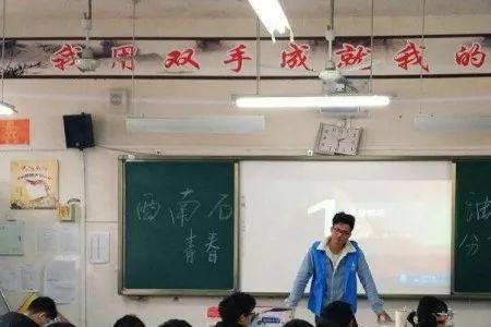 南充实验中学教学质量好不好