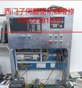 cnc维修工程师好学吗