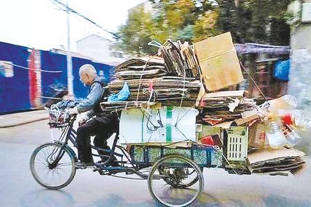 收废品的位置要选在什么地方