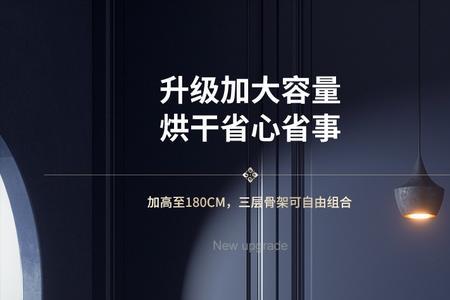 海科师是德国品牌吗质量怎么样