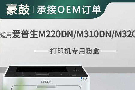 京瓷ma2000耐用吗