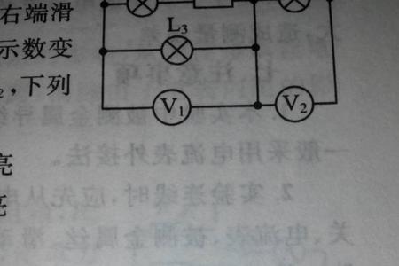 理想电流源内阻是多少