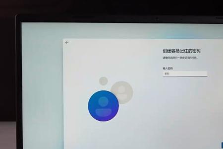 win11开机自启动