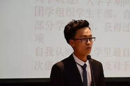 内江师范学院物理专业好就业吗