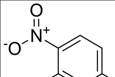 对硝基甲苯的结构简式怎么写