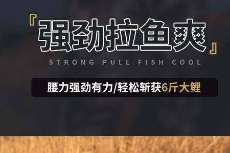 名伦狼王和狼王的区别