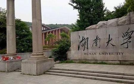 蓝翔大学是211吗