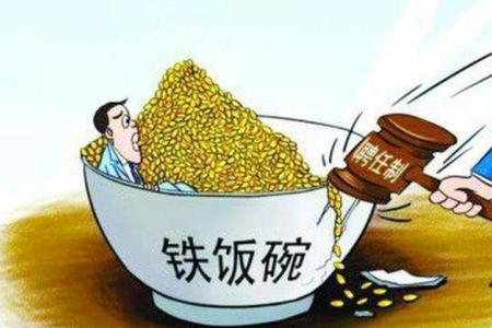 一个县的企业归谁管