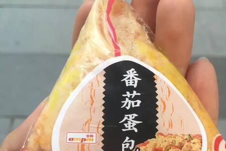 可好便利店饭团怎么拆