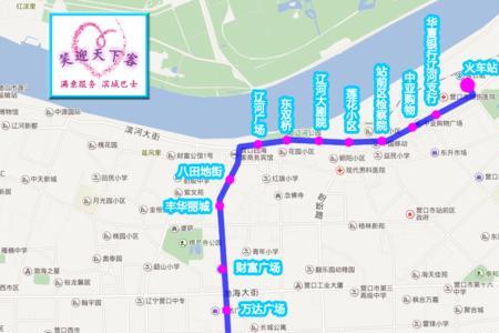 新泰市三路公交车路线