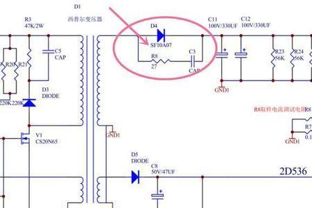 电源开关为什么并联一个电容