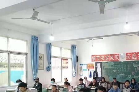 眉山齐通中学有高中吗