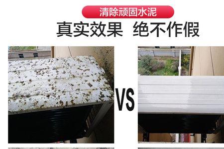 柔光瓷砖渗进污渍怎么去除