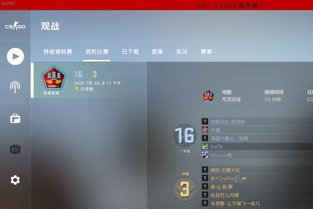 csgo屏幕小和屏幕大灵敏度一样吗