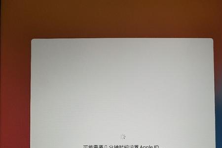 ipad刷机没弄好关不了机怎么办