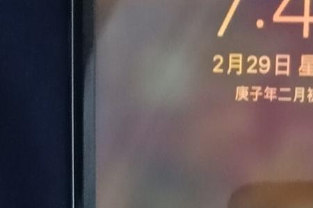 iphonexr刷机到19%不动了