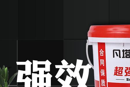 瓷砖背胶能当防水胶用吗