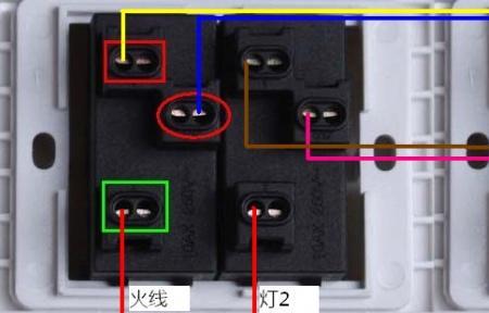 三开双控6根线怎么接