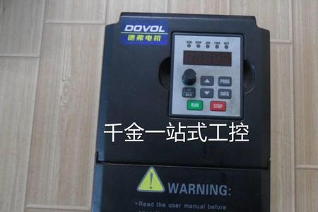 德弗变频器dv300怎么设置限速