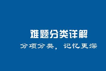 驾驶一点通100分能过吗