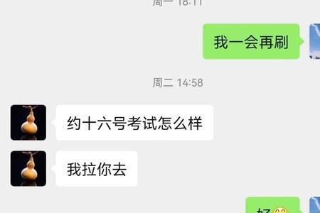 科四asd是什么