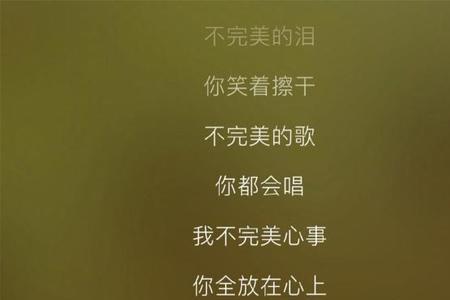 你的答案歌曲什么时候出来的