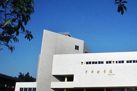 福州大学梅努斯工程学院算211吗