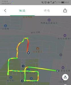 乐跑可以自己选时间段吗