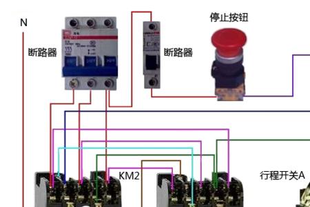 电机反转正确调整方法