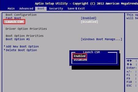 开机进入aptio模式怎么回事