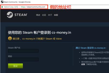 如何在steam解绑网易buff