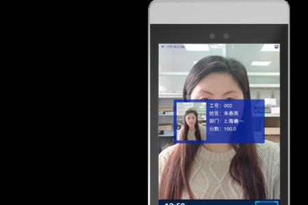 考勤机人脸识别模块失灵