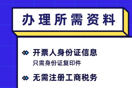 公司自然人要买办公楼怎么走账