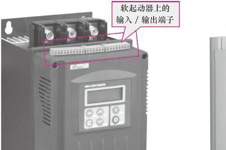 sg3525的软启动电容起什么作用